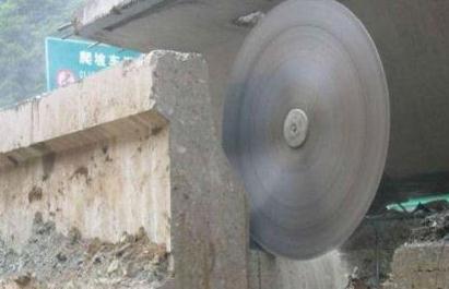 武汉加固墙体切割施工流程